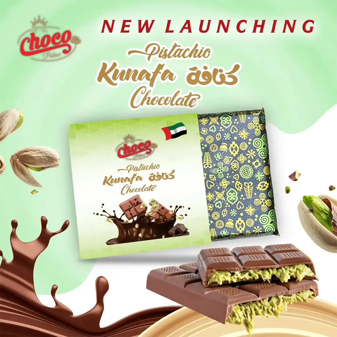Kunafa Chocolate Pistachio - 50 gm