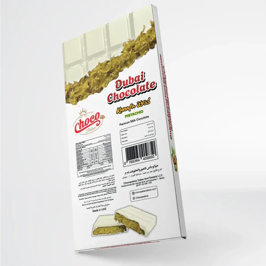 Kunafa white chocolate pistachio 200 GM 2